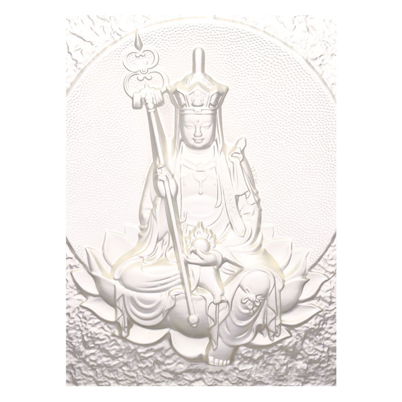 Ksitigarbha Bodhisattva Dekoratif Liuli Tuğlaları