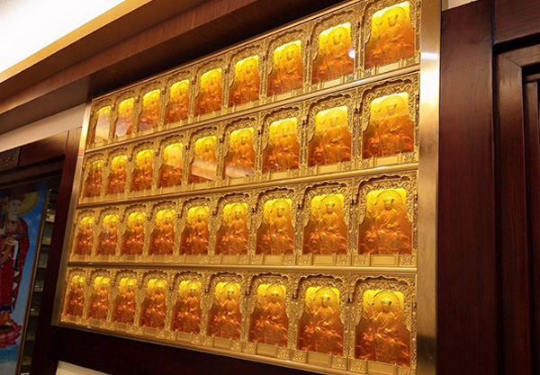 Çalışmalara Göz Atma