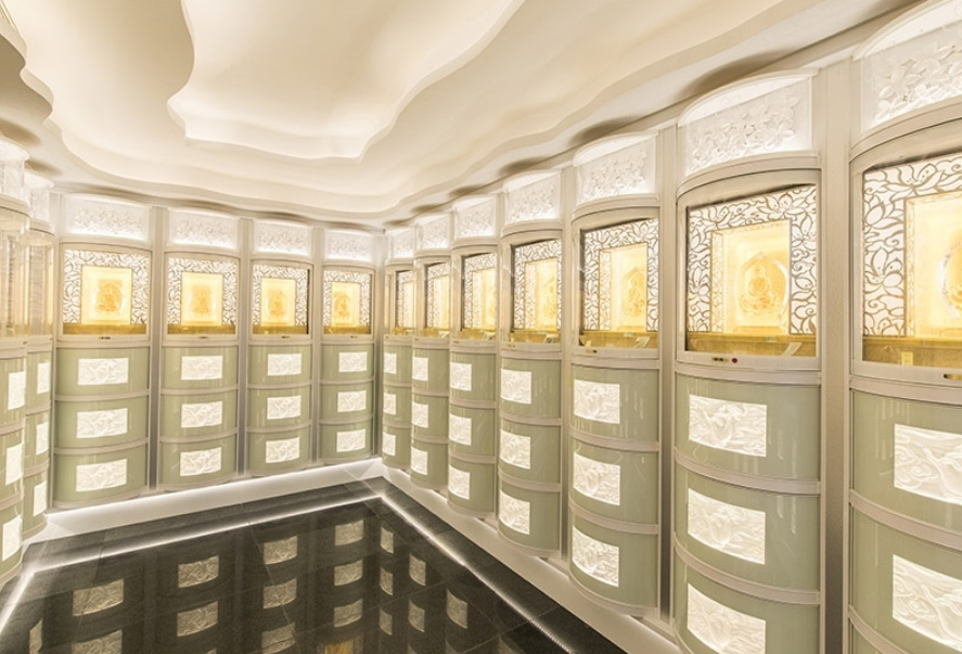 Çalışmalara Göz Atma